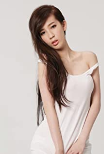 Aiya Chang