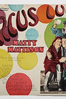 Matty Mattison